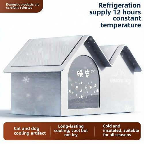 All-season pet cooling ice house on white background