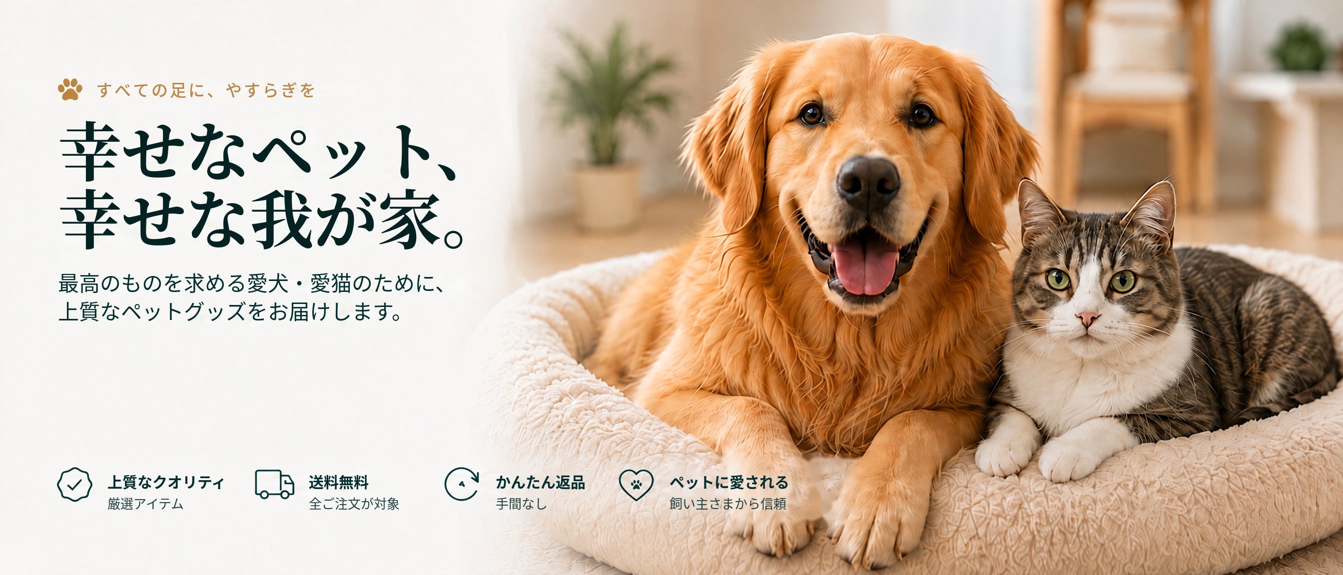 Pawnests